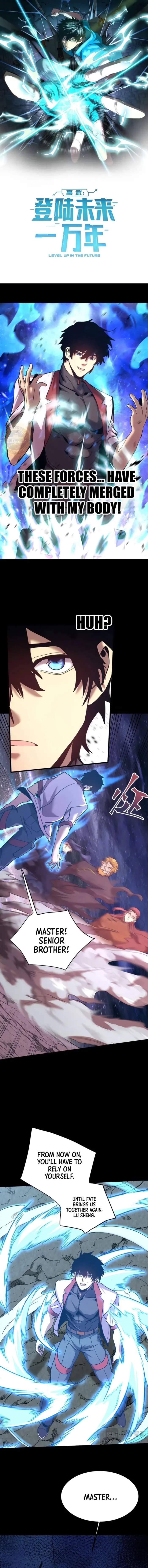 Apex Future Martial Arts Chapter 222 1